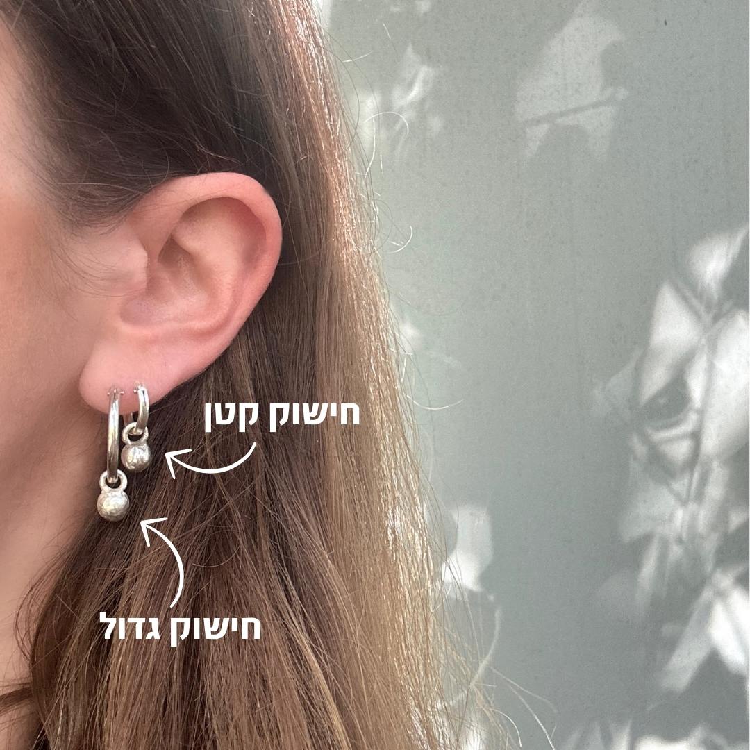 עגילי לונה