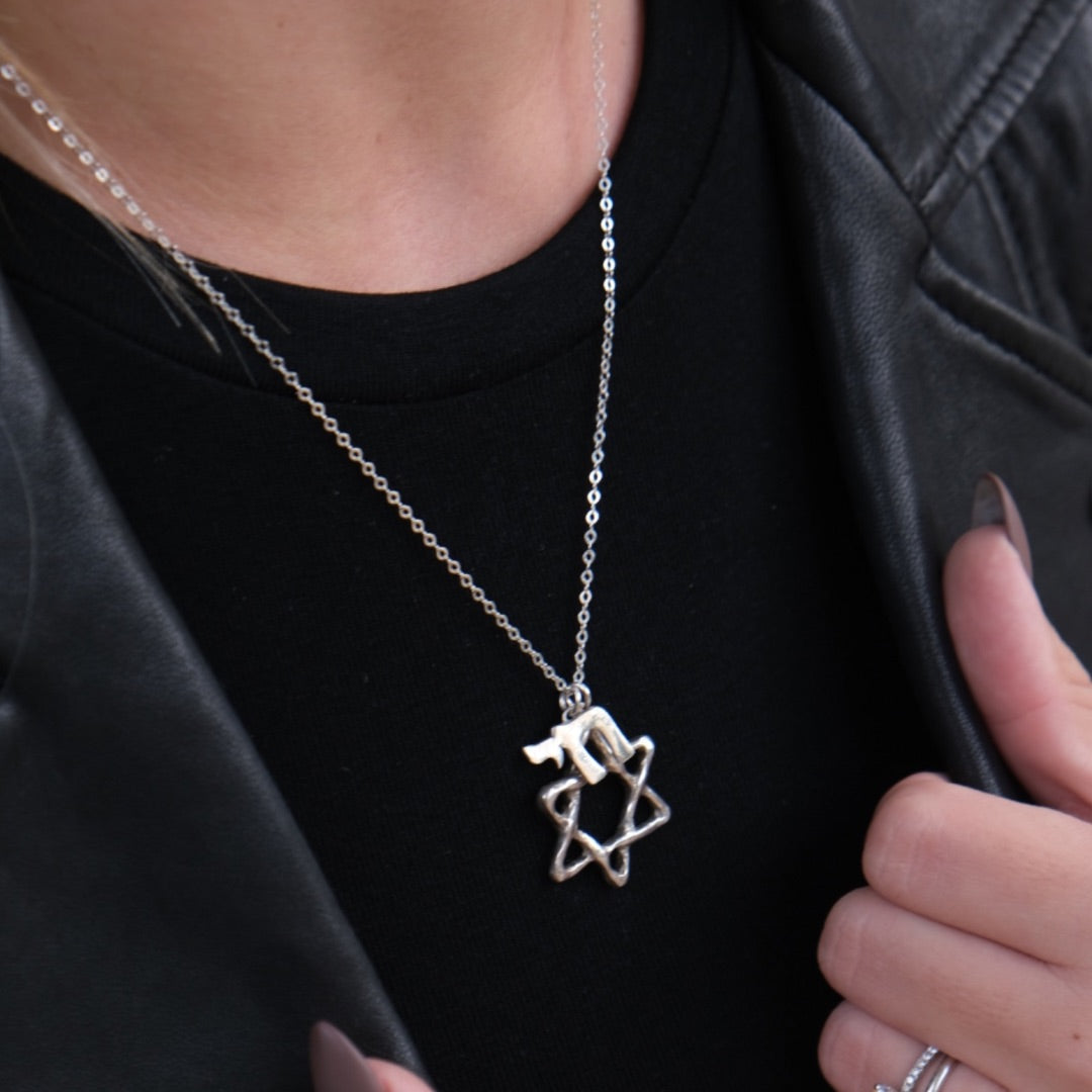תליון מגן דוד צ׳אנק