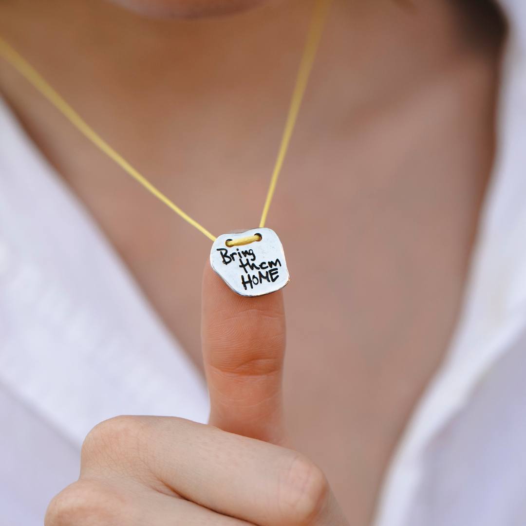 BRING THEM HOME שרשרת חוט צהוב + תרומה למטה משפחות החטופים